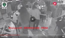 缅北最新爆料事件视频完整版,事件视频完整版深度解析